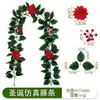 Guirlanda de Natal Artificial, novo produto transfronteiriço para decorações de Natal em casa, folhas de Natal e bagas vermelhas, guirlanda de Natal artificial