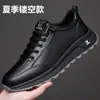 Sapatos Masculinos Outono 2025 Novos Tendência Masculino Couro Genuíno Solado Macio Casual Esportivo Versátil Respirável Viagem Sapatos Brancos