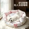Cama para cachorro adequada para todas as estações, para cães pequenos e médios, almofada anti-vazamento para pets, sofá-cama para pets, cama para gato