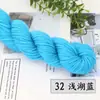Hilo Acrílico de 35g para Tejer a Mano Pantuflas, Cojines, Gorros, Grosor Medio, Hilo para Bebé Suave y Cómodo al por Mayor
