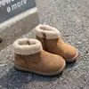 Botines Cortos de Peluche para Niños Otoño Invierno Zapatos de Algodón Cálidos para Niñas Botas de Cuero Escarchado Retro para Niños Botas de Nieve de Suela Suave para Bebé