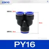 Conector neumático de plástico azul en T PY6 tubo de gas inserción rápida PW junta rápida PEG12-8/4/10 reductor