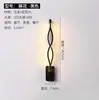 Lámpara de Pared de Forma Irregular para Exportación de Comercio Exterior Transfronterizo Lámpara de Pared Creativa Moderna para Fondo de Sala de Estar Dormitorio Pared Junto a la Cama Luz para Escaleras Pasillo