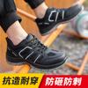 Zapatos de Protección Laboral al por Mayor, Malla Transpirable a la Moda, Anti-Aplastamiento, Anti-Perforación, Punteras de Acero, Zapatos de Seguridad Protectores Resistentes al Desgaste, Zapatos de Seguridad para el Trabajo