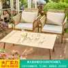 Sofá Externo Mojia Rattan Pátio Varanda Conjunto de Sofás de Lazer Móveis de Jardim de Villa Estilo Nórdico de Alta Qualidade