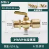 Manómetro Válvula de Bola de Dos Vías Grifo de Caldera 4 Puntos/M20X1.5 Rosca Interna y Externa Interruptor de Soldadura Marina