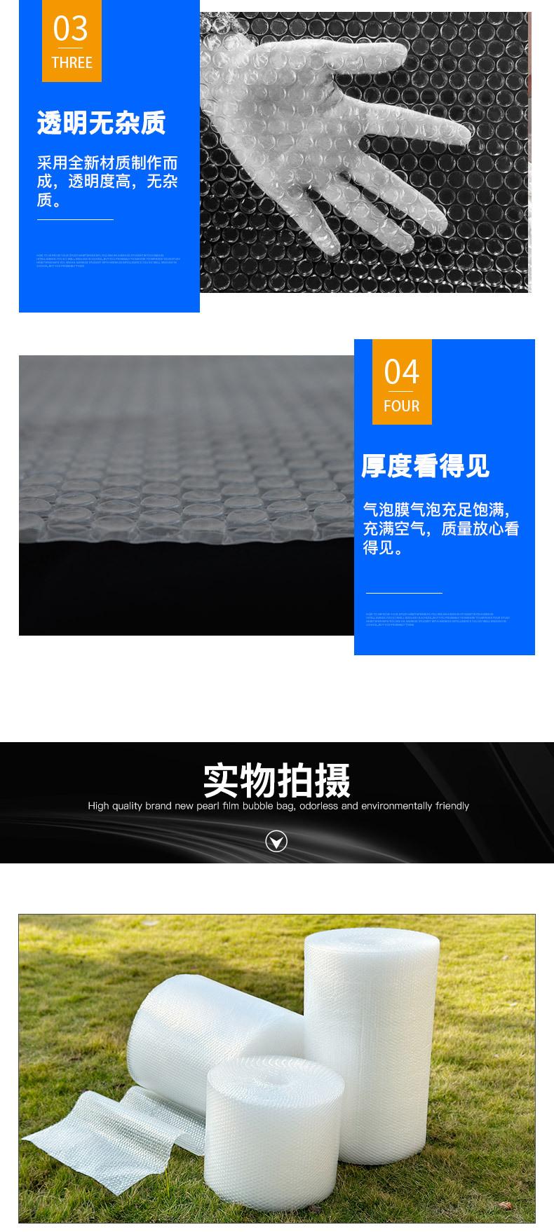 卷_05