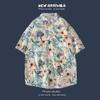 Camisa de manga curta masculina ins retro solta camisa havaiana estampada completa verão casual tudo combinando camisa de estudante moda