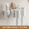 Portacepillos de dientes de pared, instalación sin taladro, estante para vaso de enjuague bucal para el hogar del baño, juego de estantes de almacenamiento para pasta de dientes y vaso para dientes