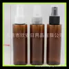 Presiona regadera 100ml alcohol pequeña regadera 100ml plástico Presiona botella rociadora botella rociadora de líquido