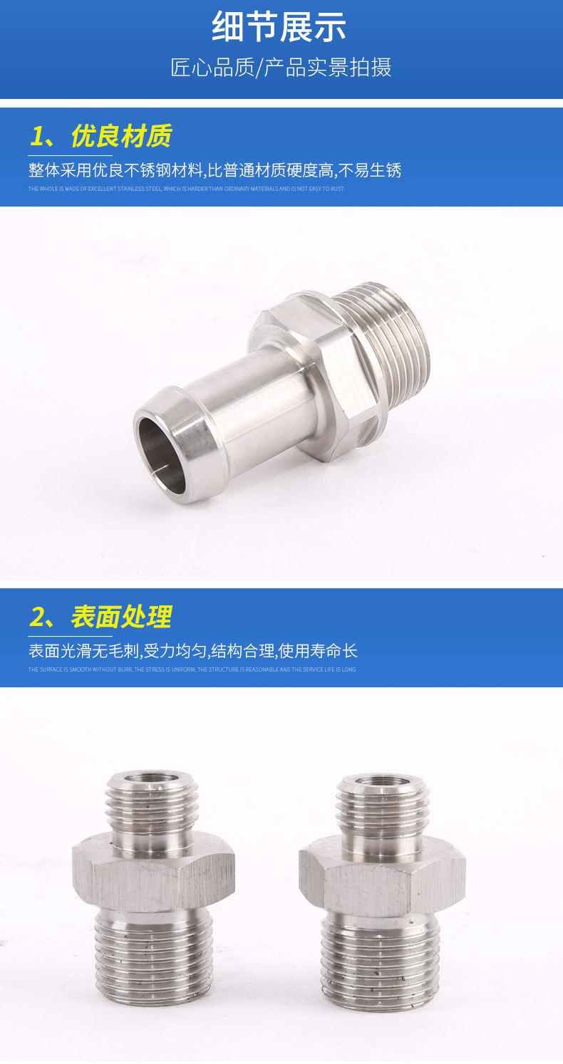 详情1_04.jpg