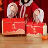 Caja de Regalo Año Nuevo 2027 Año de la Oveja Caja Vacía Caja de Empaque Especializada de Frutas Secas y Nueces de Alta Gama Caja de Regalo