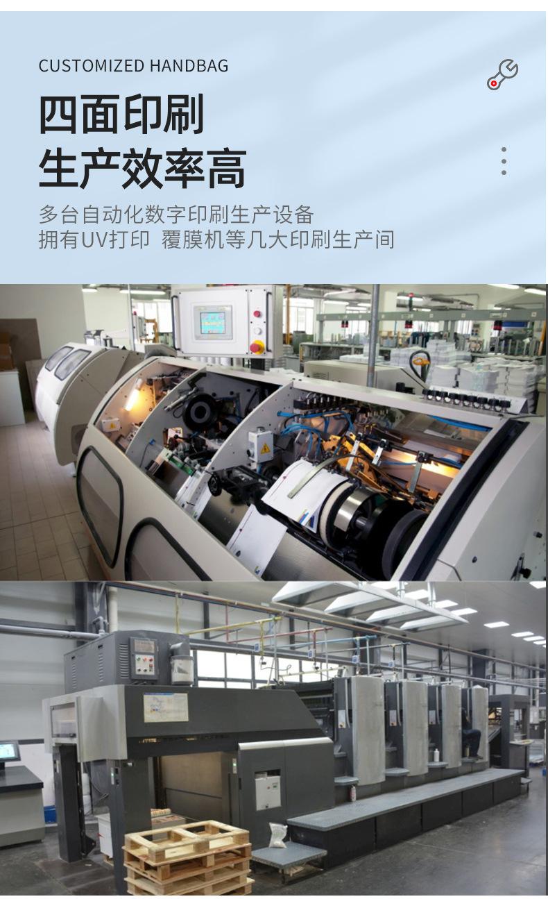 新详情_02.jpg