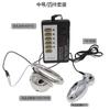 Divertido Candado de Castidad de Descarga Eléctrica con Pulso y Plug Anal Combinación Set Masaje de Pene Masturbación en Cuarto Trasero Juguete para Adultos Herramienta Sexual