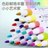 Marcador de Acrílico de Color Verdadero con Punta Suave para Manualidades DIY de Estudiantes, Color Opaco Especial, Apilable, Arte, Pluma de Acuarela para Niños
