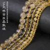 7A cuarzo rutilado dorado natural cuentas sueltas accesorios DIY pulsera de cuentas de cristal hecha a mano accesorios de joyería al por mayor