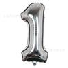 Globo de película de aluminio digital de 32 pulgadas con degradado digital dorado, plateado, rojo y negro, para decoración de cumpleaños, bodas y fiestas.