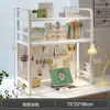 Prateleira de Armazenamento Acima da Caixa de Areia do Gato, Painel Perfurado de Chão, Múltiplas Camadas para Suprimentos de Pet, Prateleira de Armazenamento para Petiscos e Brinquedos, Cantina para Gatos