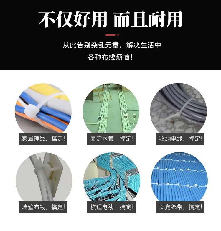 国标_10
