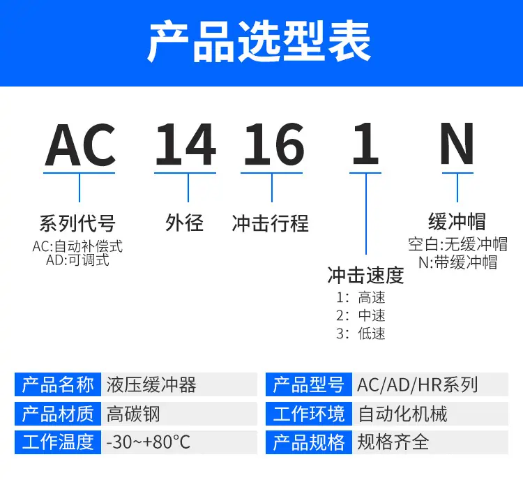 详情页_11.jpg