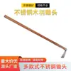 Azada de Jardinería, Rastrello para Exteriores, Herramienta Agrícola, Azada para Deshierbar, Siembra de Verduras, Mango de Madera, Pala Pequeña para Remover la Tierra