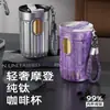 Copo Térmico de Titânio Puro de Alta Qualidade, Copo de Café com Canudo, Elegante e Moderno, Grande Capacidade, Portátil, Copo em Caixa de Presente de Luxo
