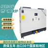Calentador de Agua para Calefacción de Caldera de Gas Personalizado Módulo de Condensación de Nitrógeno Ultra Bajo Caldera Ahorrador de Energía Calentador de Agua a Gas de Frecuencia Variable