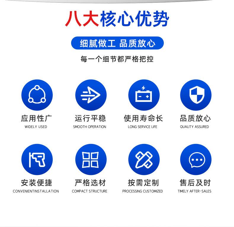 详情_05