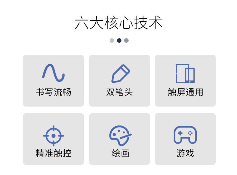 中文版-恢复的_02.jpg