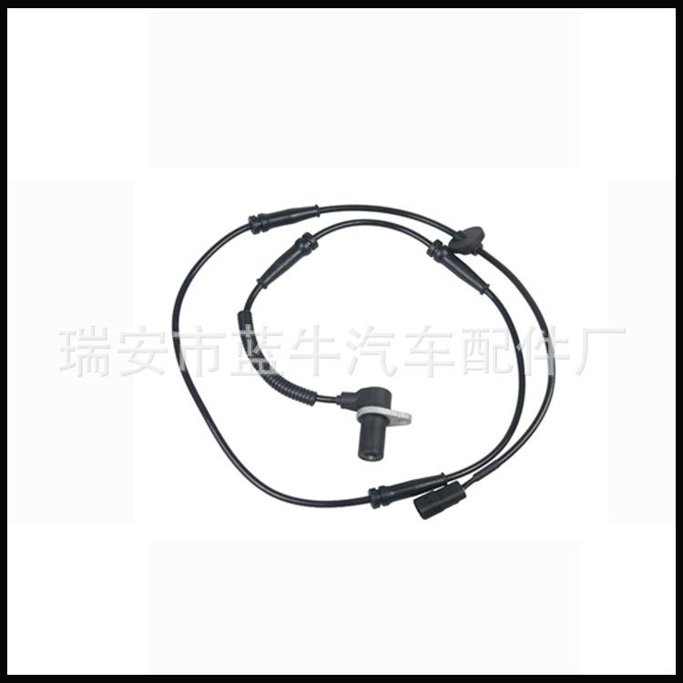 ABS-2270