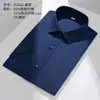 Camisa Cuadrada de Fibra de Bambú de Manga Corta para Verano, Ropa Formal de Negocios Profesional, Mismo Estilo para Hombres y Mujeres, Ropa de Trabajo Cómoda, Transpirable y Fresca