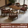 Juego de mesa y sillas de café, sillón individual para tienda de té de leche, adecuado para casa de huéspedes, hotel, restaurante, área de ocio comercial, estilo vintage