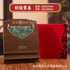 Calendário de Madeira de Alto Padrão 2026 Ano do Cavalo Modelo Novo com Porta-Caneta Destacável, Calendário Mensal, Ornamento para Mesa de Escritório, Logotipo Personalizável