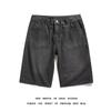 Pantalones Cortos de Mezclilla de Calle Transfronterizos para Hombre, Verano Retro Americano Sueltos Rectos Casuales de Longitud Media