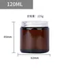 En stock 100ml Marrón Aromaterapia Taza de Vidrio para Velas Botella Vacía Verde Frasco para Velas 250ml Botella Vacía Portavelas Esmerilado