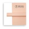 Papel de embrulho para buquê de flores, flor de cor sólida, papel para embrulho de flores, loja de flores, material para embrulho de flores, à prova d'água, fosco, papel Ouya espesso