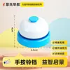 Brinquedos Educacionais Montessori para Educação Infantil Acessórios DIY Cesta de Armazenamento 0-3 Iluminação para Bebês Auxílios de Ensino Casa Ocupada Móvel para Crianças