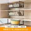 Estante de Almacenamiento para Cocina Estante Colgante Debajo del Gabinete Estante Colgante Dentro del Gabinete de Pared Cesta Colgante Telescópica de Capas Cesta Deslizante Colgante Estante de Almacenamiento para Especias de Gabinete