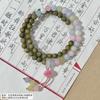 Pulsera de Sándalo y Madera de Agarwood Verde Antigua Argentina con Diseño de Doble Círculo, Cuentas Budistas de Oración Femeninas para Sostener en la Mano, Pulsera de Sándalo para Jugar al Por Mayor