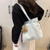 Bolso Grande de Mujer Estilo Nuevo 2026, Elegante y Versátil, Adecuado para la Clase y el Viaje Diario, Bolso Tote Grande de Hombro y Axila