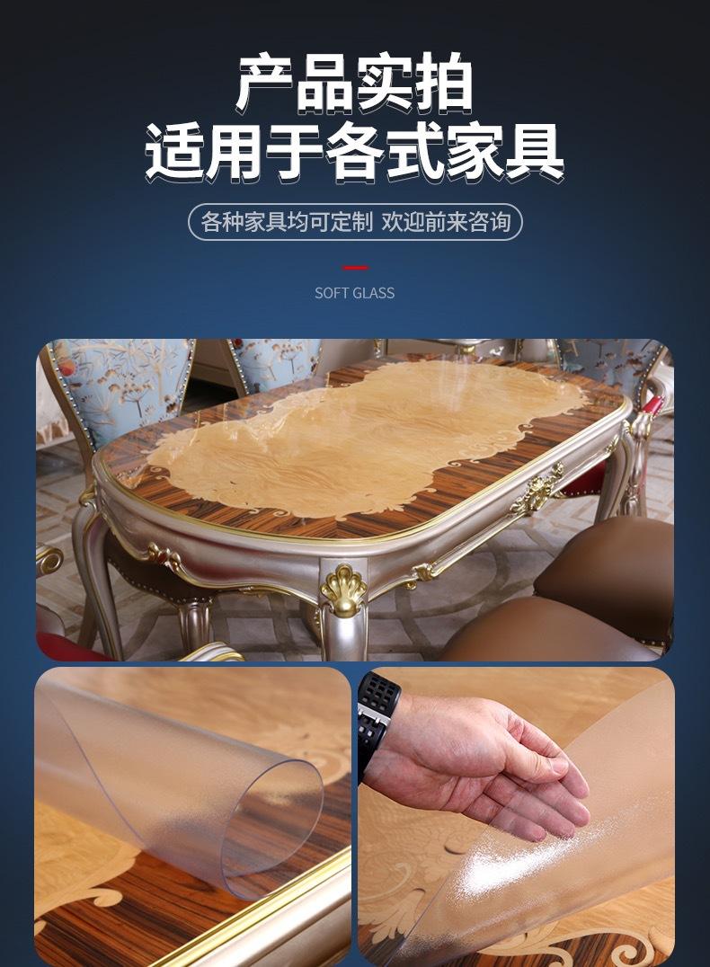 微信图片_20211203005659