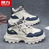 Sapatos de Cano Alto HuiLi Sapatos Masculinos da Moda Sapatos Casuais Esportivos Martin Solado Grosso Sapatos que Aumentam a Altura Sapatos de Pai Masculinos Sapatos Masculinos de Inverno