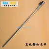 Cortacésped Sierra para Ramas Altas Accesorios Sierra para Ramas Altas Mango de Extensión Tubo de Aluminio Junta 0.75m 1.5m