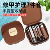 Set de Cortaúñas Portátil Anti-Salpicaduras Transfronterizo, Set de Cortaúñas de Belleza para Manicura, Set Completo de Herramientas de Manicura