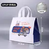 Caja de embalaje para pollo frito sin dobleces, Caja de embalaje para llevar a prueba de aceite para nuggets de pollo y papas fritas estilo coreano, Caja de alimentos de cartón blanco comercial, Hecho a medida