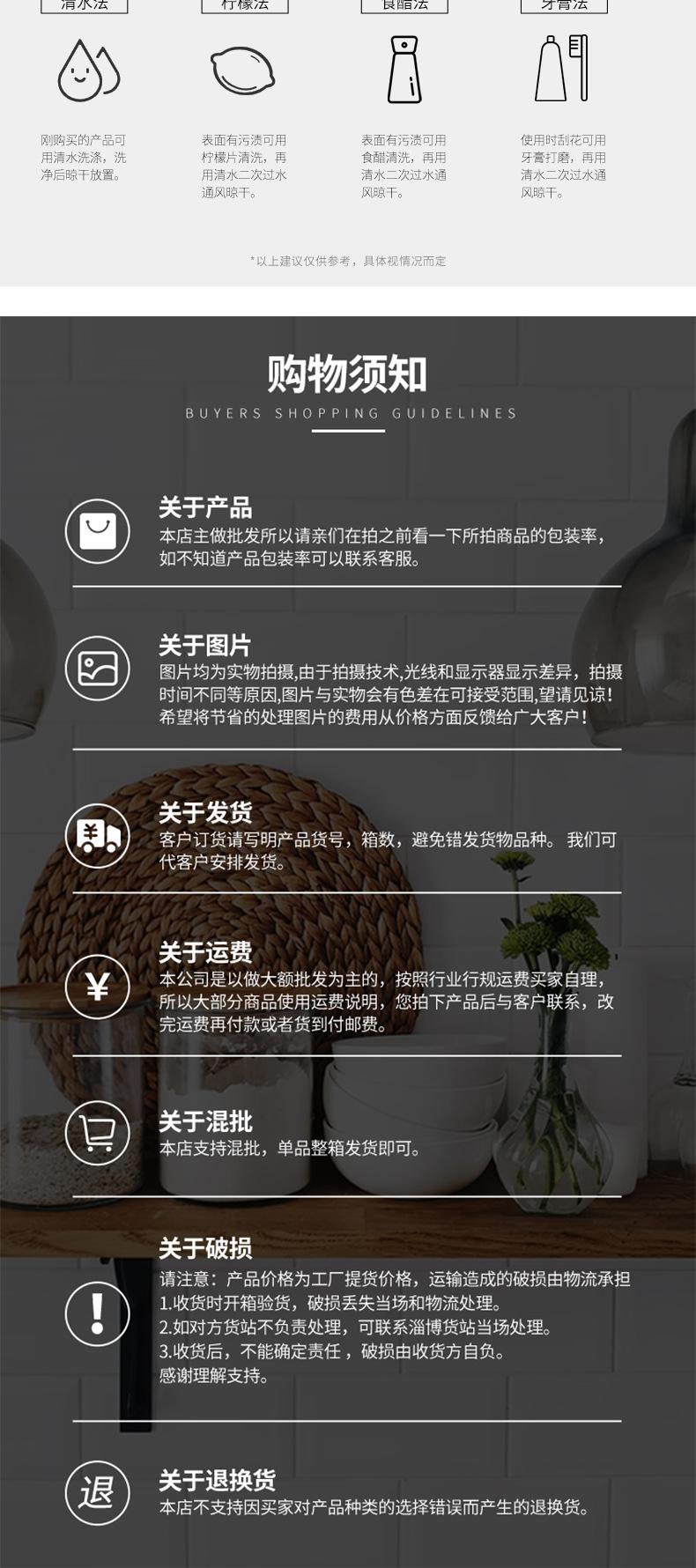 玻璃碗_09.jpg