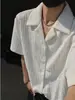 Camisa jacquard texturizada de manga corta para hombre, nuevo estilo de verano, ropa casual para hombre elegante y sofisticada, camisa de cuello cubano, de moda