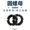 M10M12M14M16-120 acero al carbono GB812 tuerca redonda tuerca ranurada tuerca de tope/tapa de tornillo de cuatro ranuras
