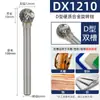 Lima Rotatoria Lansheng Extendida 100mm Lima de Carburo Cabezal Fresador Herramienta Eléctrica Pulido Expansión Cabezal de Rectificado