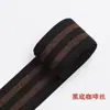 Banda Elástica con Hilo Dorado y Plateado y Rayas Verticales, Tiras de Ribete Lateral Ensanchadas, Específicamente para Alterar Ropa y Pantalones, Alta Elasticidad, Banda de Goma Suave